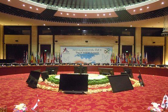 The International Conference Center of ASEAN